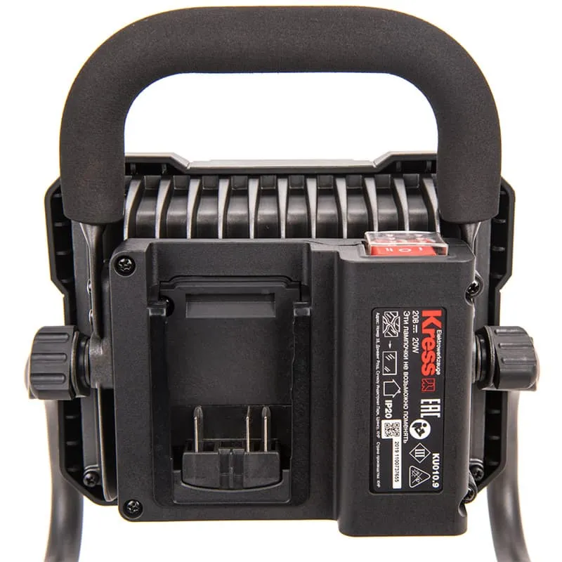 Фонарь-прожектор KRESS KU010 20V 1500лм аккумуляторный — детальное фото