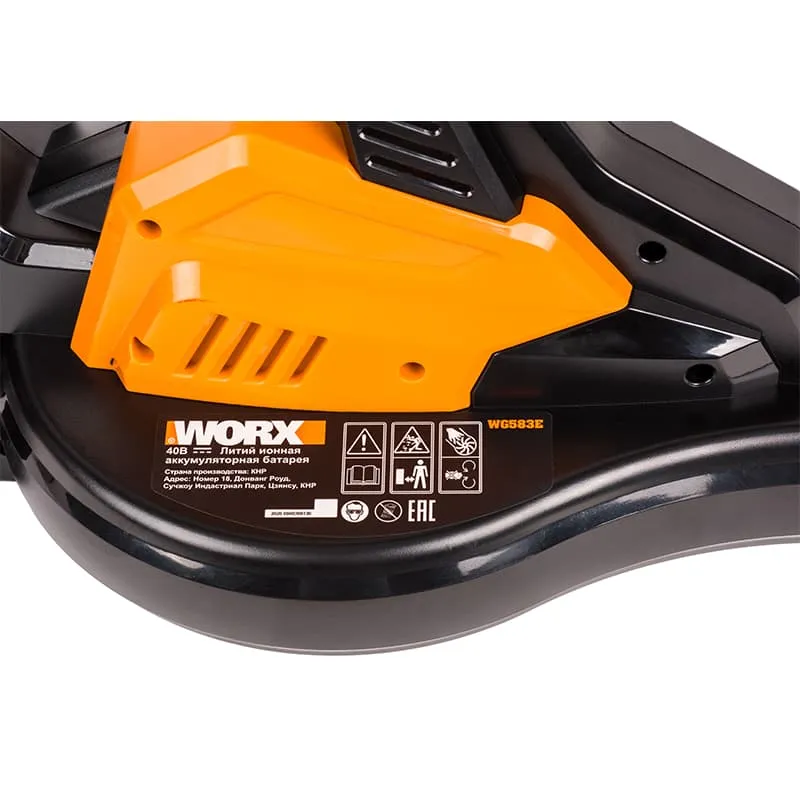 Воздуходувка-пылесос WORX WG583E 40V аккумуляторная бесщеточная — детальное фото
